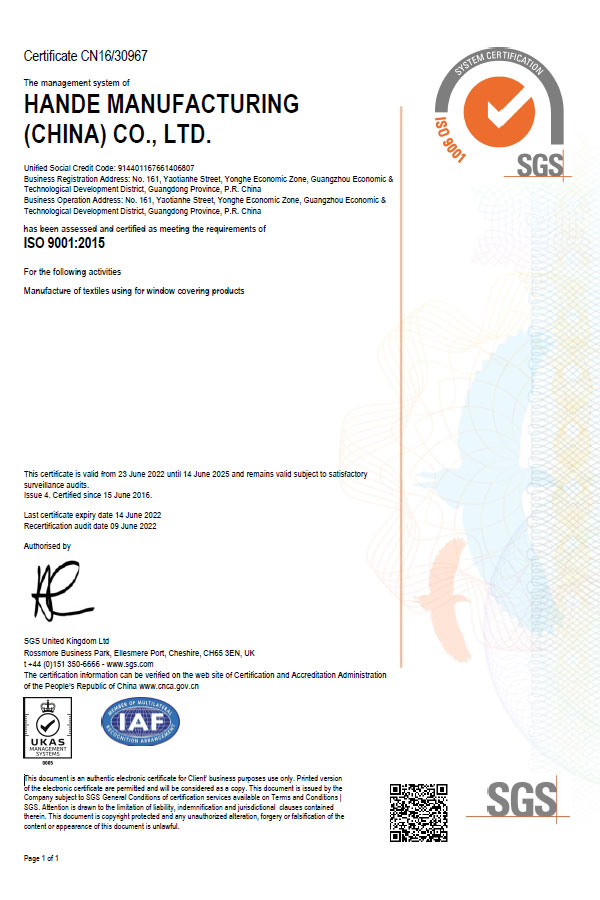 ISO9001：2015 Certificate